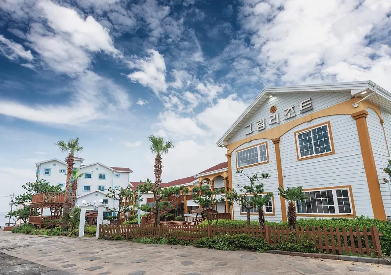 Holiday home Grim Resort Jeju